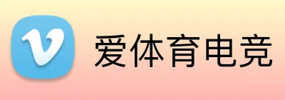 爱体育电竞 Logo